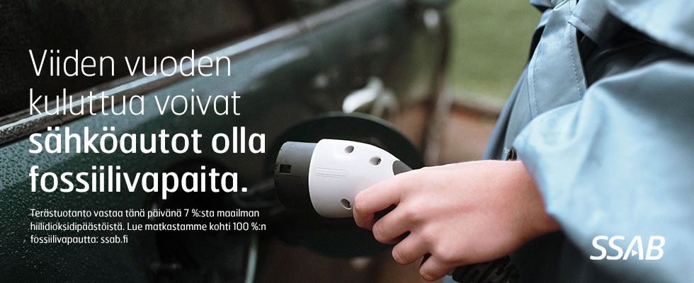 Electric car