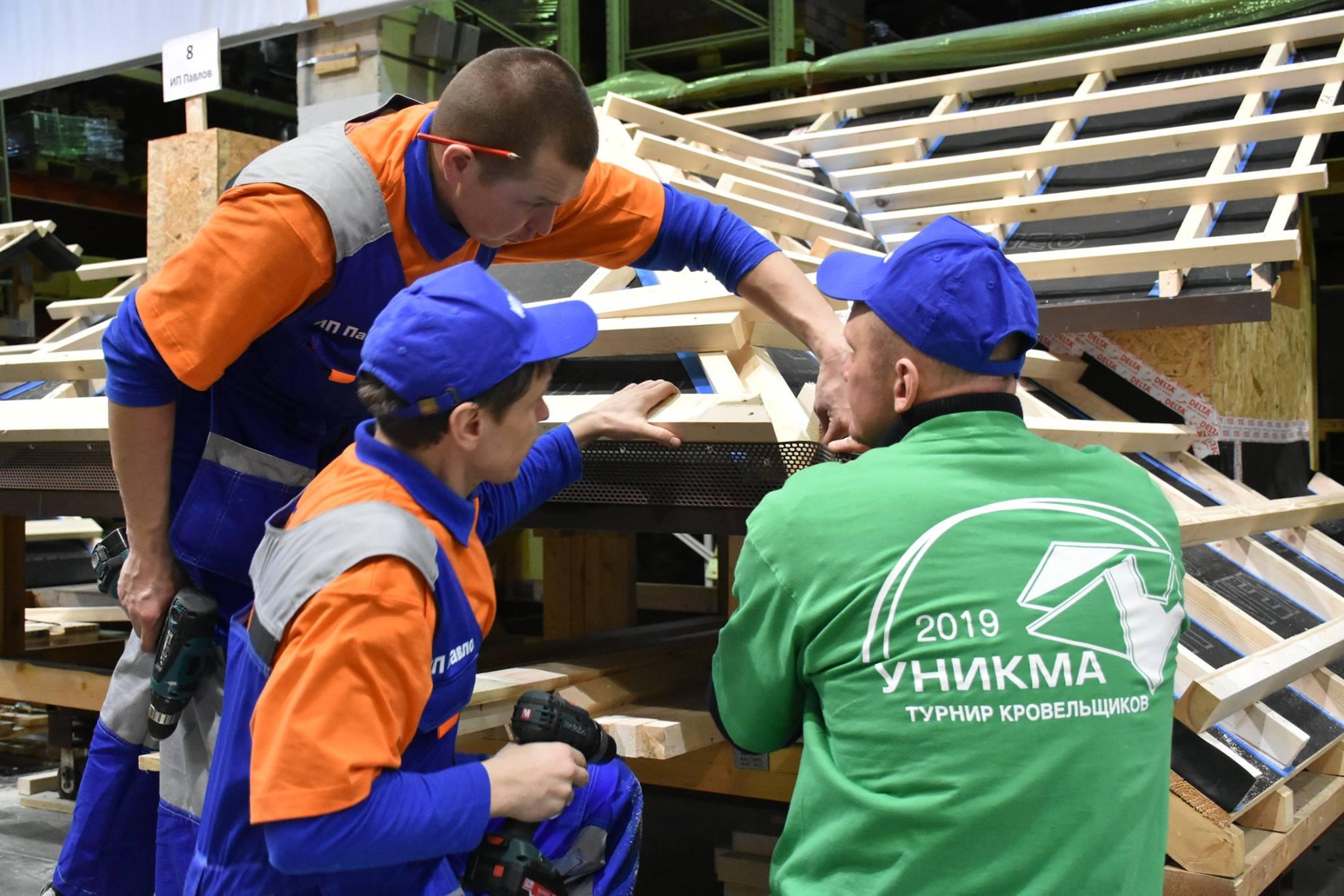 Компания SSAB приглашает на турнир кровельщиков 2019